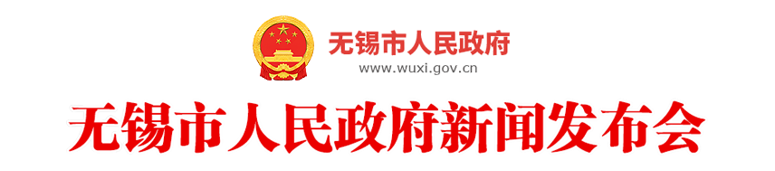 365bet体育在线世界杯_365提款成功但是不到账_约彩365官方下载安装人民政府新闻发布会